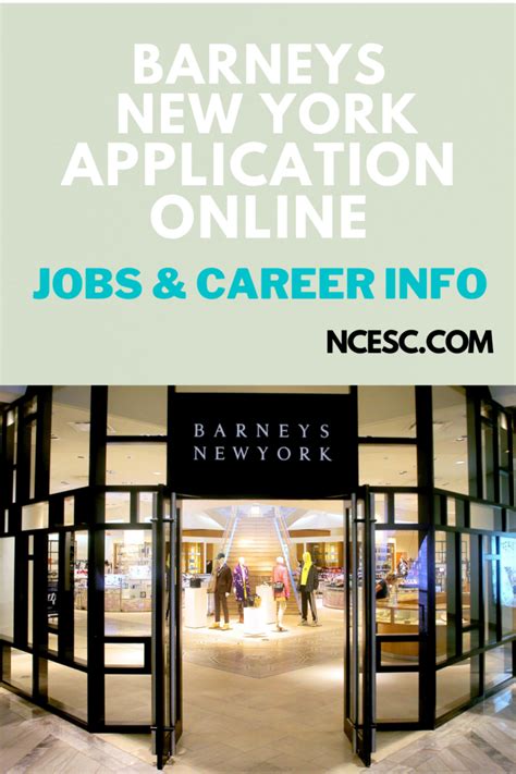 barneys new york careers